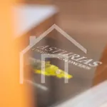 La Luz شقة أفيليس